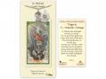  St. Michael/Coast Guard Prayer Card w/Medal 