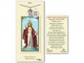  St. Michael/Navy Prayer Card w/Medal 